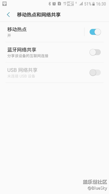 热点不能用