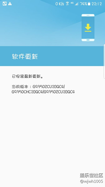今天更新后耳机没有声音了