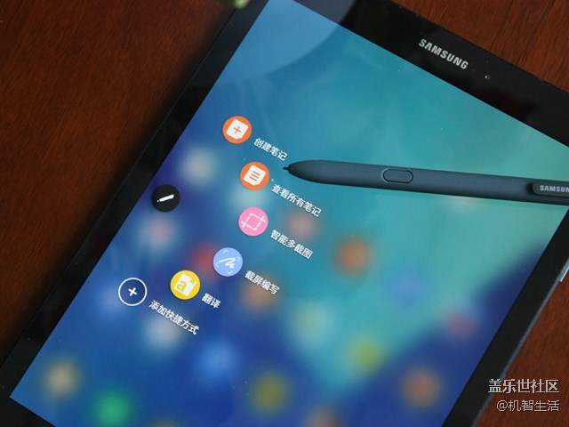 办公娱乐两不误 三星Galaxy Tab S3体验 办公娱乐两不误 三星Galaxy Tab S3体验