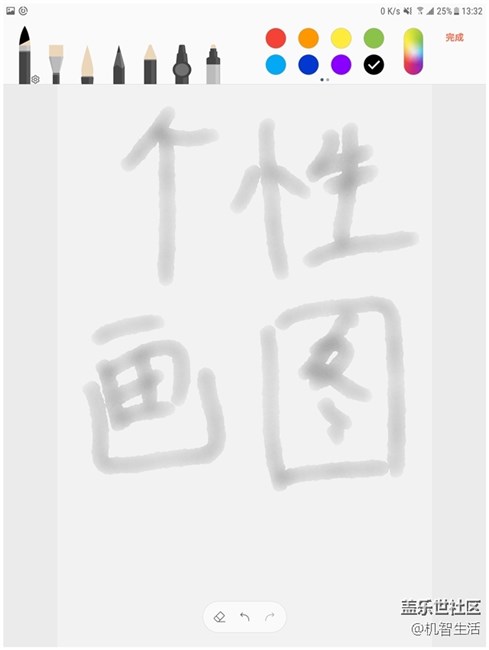 办公娱乐两不误 三星Galaxy Tab S3体验 办公娱乐两不误 三星Galaxy Tab S3体验