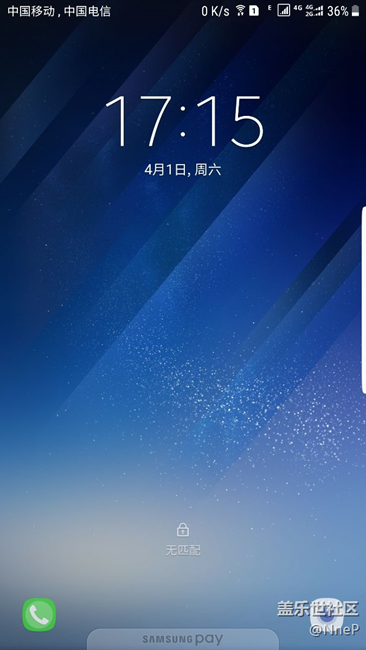 s8桌面加壁纸