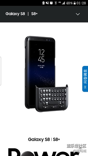 三星盖乐世s8 未来手机的领军者2