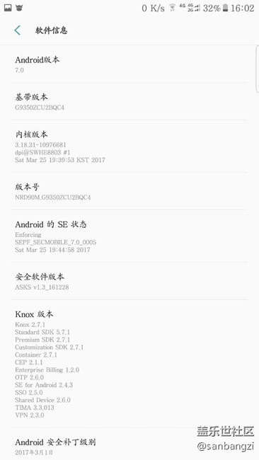 我的电池坏了？？