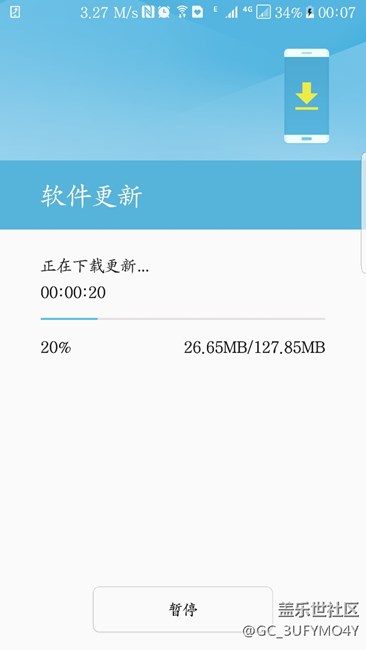 这里小更新是什么鬼