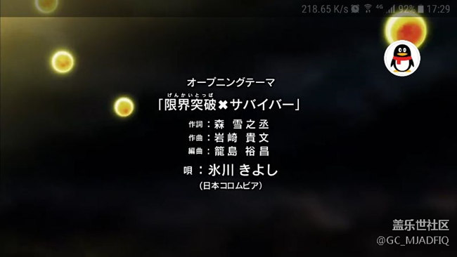 老铁们你们的7.0系统有没有悬浮窗口应用问题？