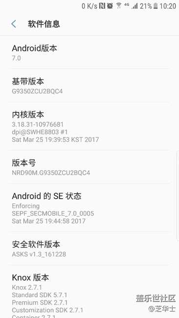 QC4使用正常
