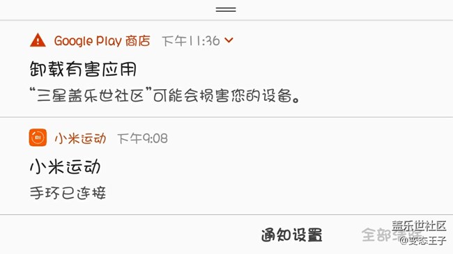 这就很尴尬了啊。。。