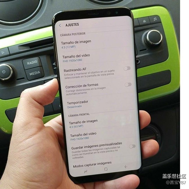 Galaxy S8 全视双曲高占比，科技艺术跨时代！