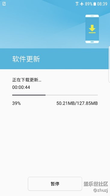 这次更新能解决7.0耗电问题吗？