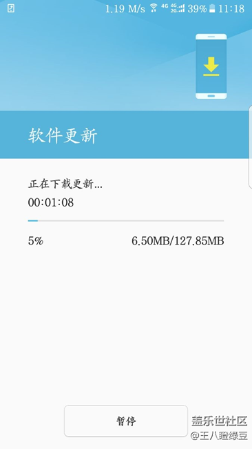 s8来了，s7更新，不错，好评