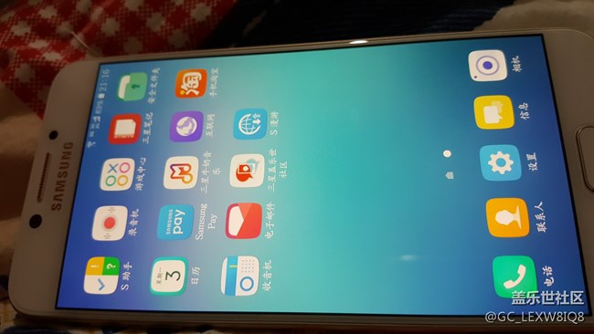 星币商城中奖的手机