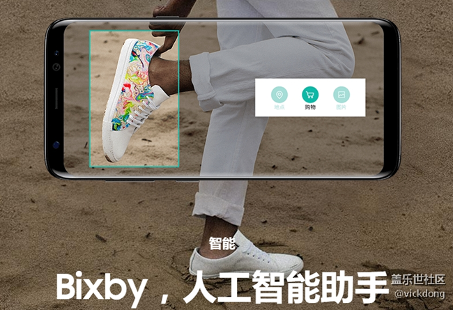 送走不一样的s7edge，迎接不一样梦幻s8  草根对s8的期待