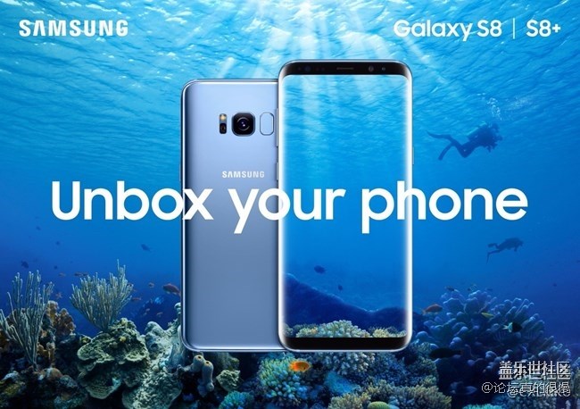 S8大屏占比及无边效果将会给手机行业带来划时代的意义