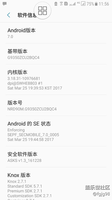 更新BQC4 今日头条无法使用了，你们有没有一样的情况啊！