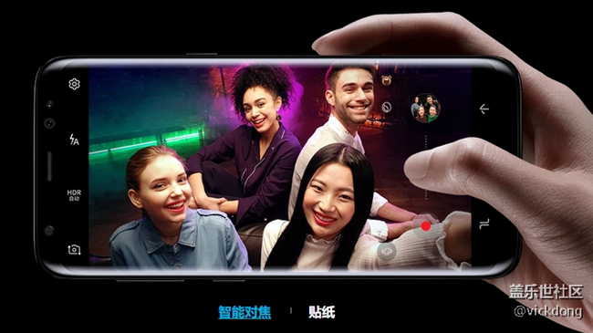 送走不一样的s7edge，迎接不一样梦幻s8  草根对s8的期待