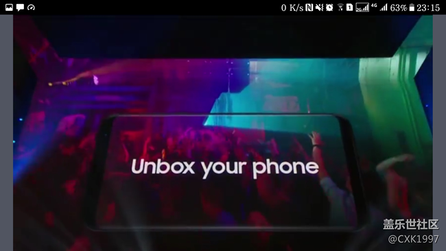 S8，原来你可以把握得更大