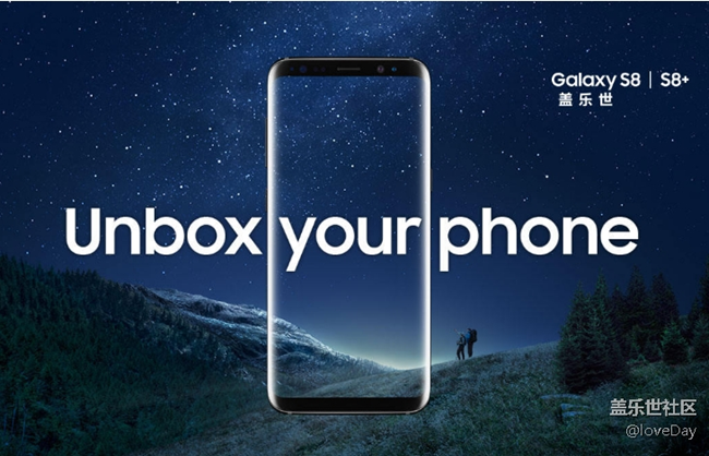 S8 plus 巨无霸大屏幕