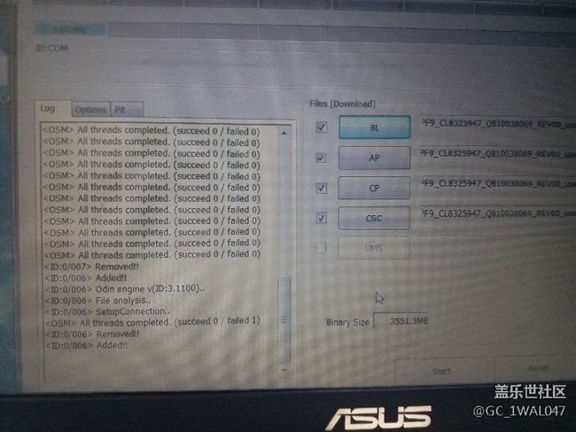 c7刷机时总是这样