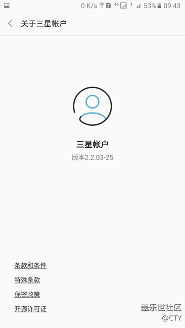 亲测国行N5 安卓6.0可以使用dream ux的应用。（有图）