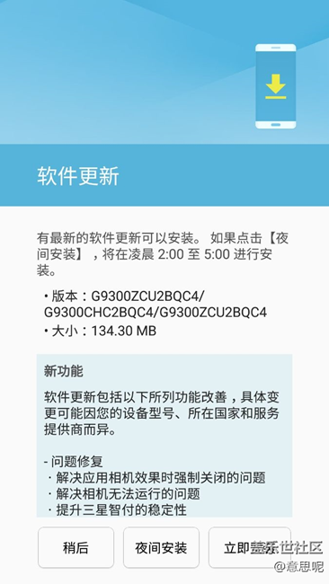 又更新啦！