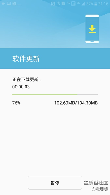 又更新啦！