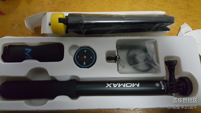 星币兑换的自拍杆收到了