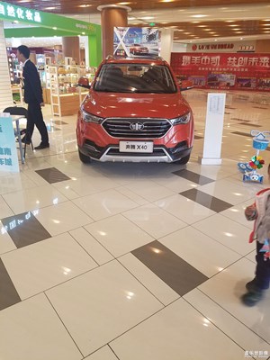 汽车