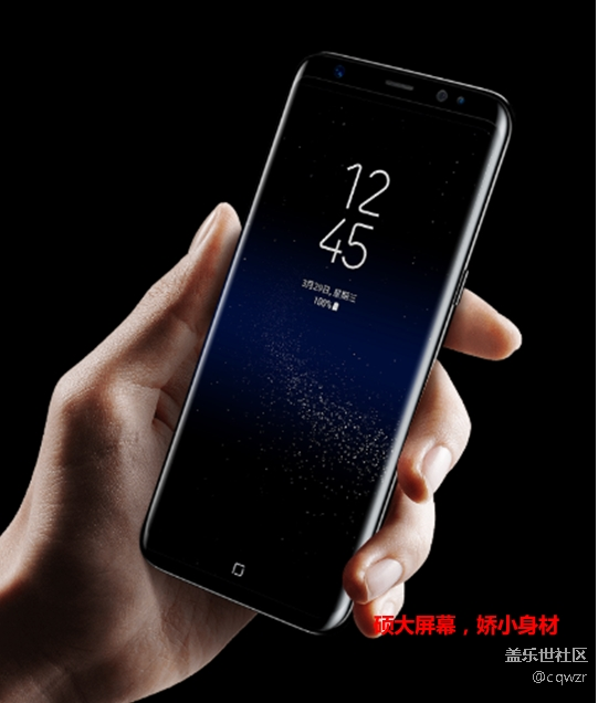 盖乐世S8S8+独创设计的划时代意义