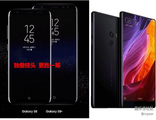 盖乐世S8S8+独创设计的划时代意义