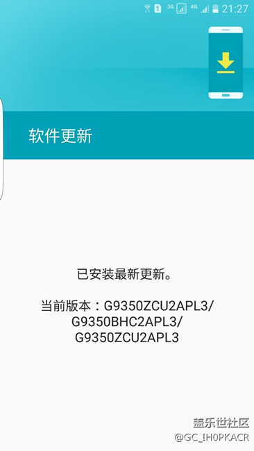 蝙蝠侠版为什么不更新？