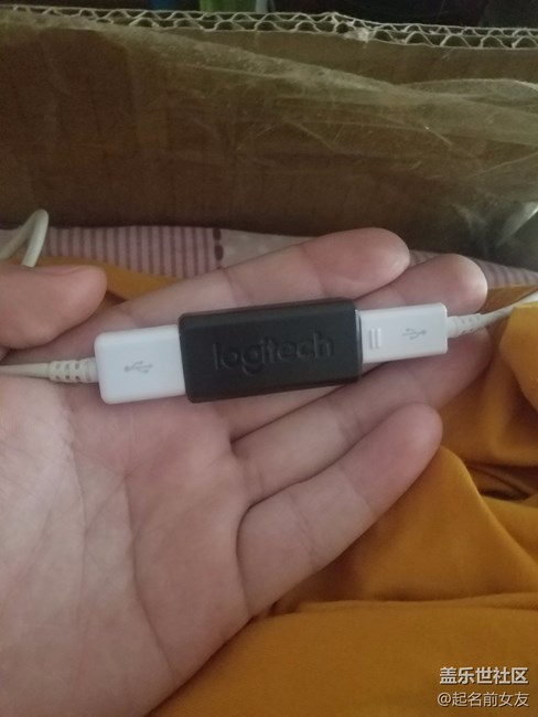 USB  充电延长线   完美支持快充
