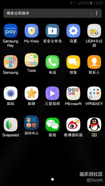 S7 EDGE 最新固件，应用程序图片位移怎么解决？