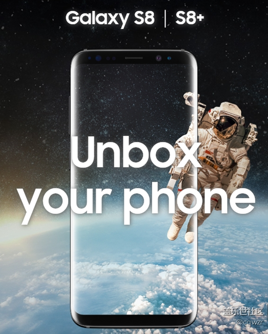 盖乐世S8S8+独创设计的划时代意义