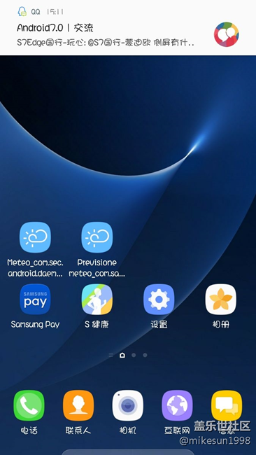 天气插件始终安装不起，咋回事