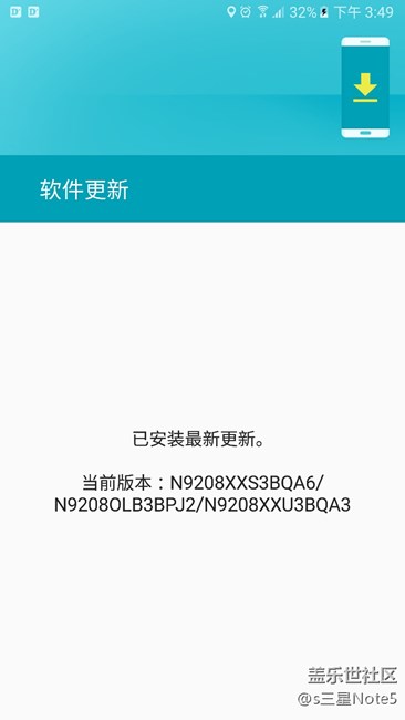 啥时候更新！