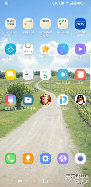 精雕细琢 圆润如玉 短暂的邂逅三星S8使用三日有感