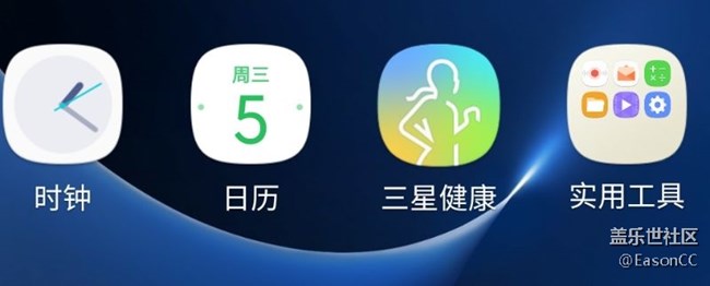s健康已死，那次更名投票是开玩笑？