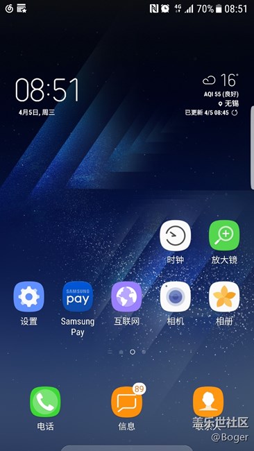 s8放大镜s7e亲测可用