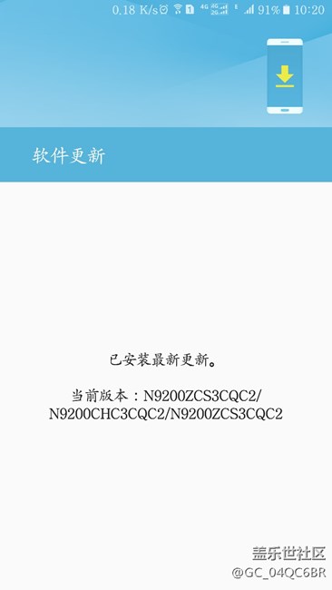 cQ2，2017/04/06,10:12刚更完