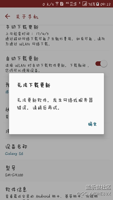这是啥情况。这是要干嘛我的天