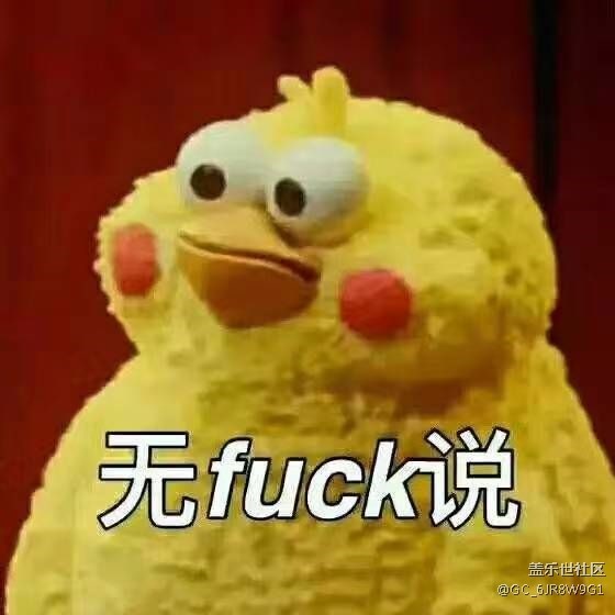 七姨杀进程好厉害求支招