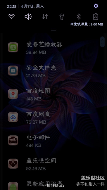 卡