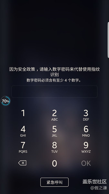 如图