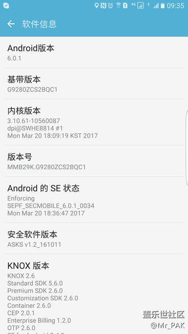 4月的月更固件来了，那么问题来了。。。。。