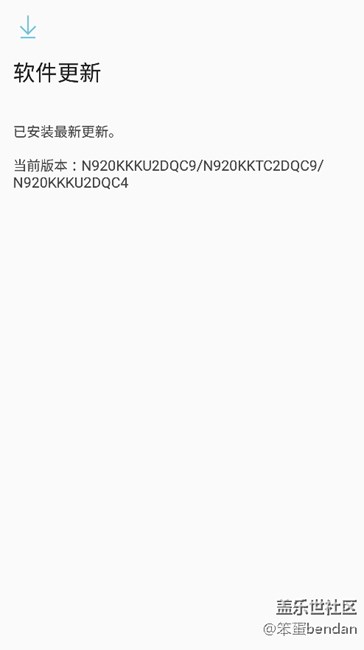 昨晚N5升级了7.0