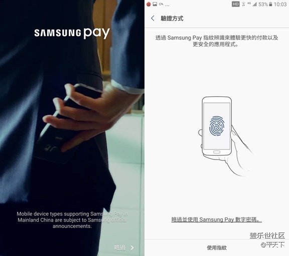 【乐享C5 Pro】漂亮好用，专注拍照，音质出色的5.2寸小玩具