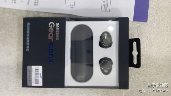 三星s8预约中奖啦！！！