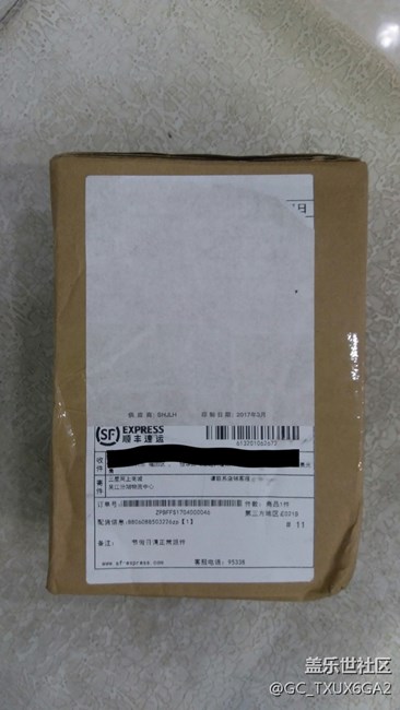 三星s8预约中奖啦！！！