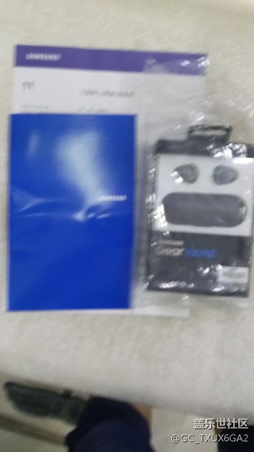 三星s8预约中奖啦！！！