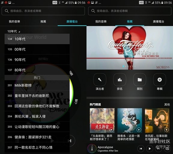 【乐享C5 Pro】漂亮好用，专注拍照，音质出色的5.2寸小玩具